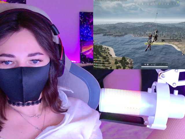 NightMint live cam on BongaCams
