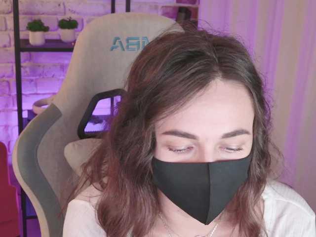 NightMint live cam preview