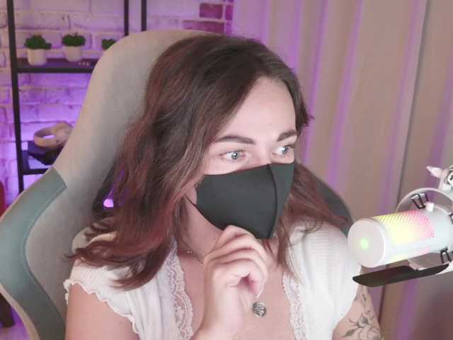 NightMint