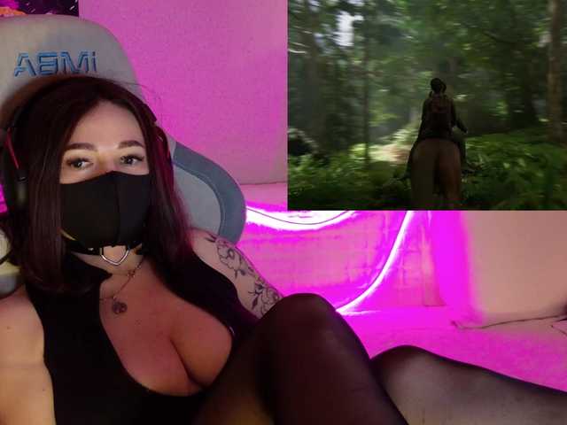 NightMint's BongaCams show and profile