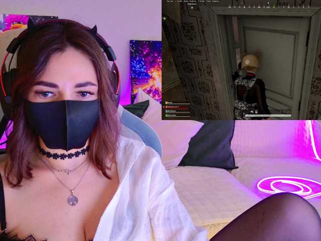 NightMint