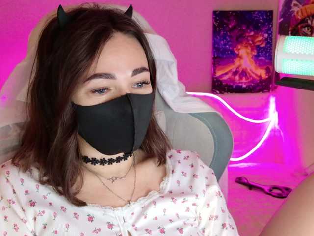 NightMint