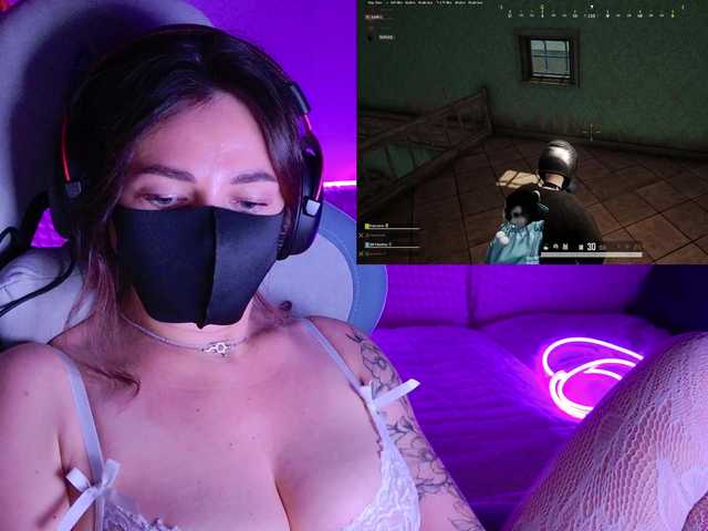 NightMint live cam on BongaCams