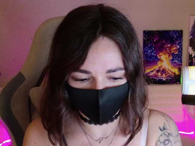 NightMint