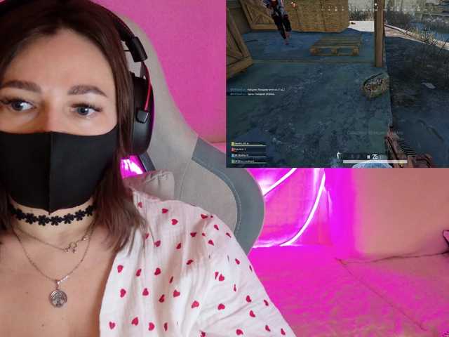 NightMint's BongaCams show and profile