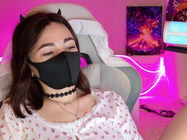 NightMint