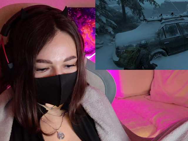 NightMint's BongaCams show and profile