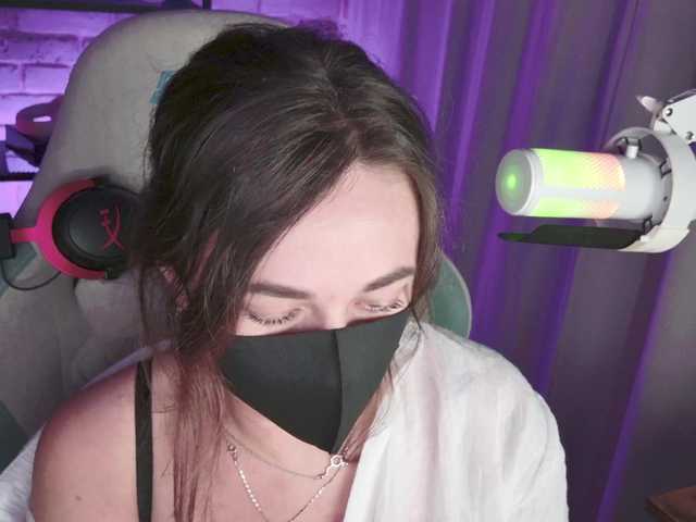 NightMint