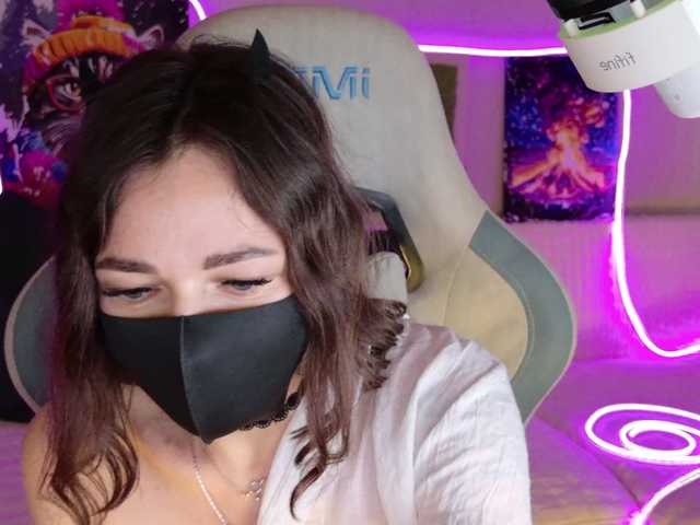 NightMint