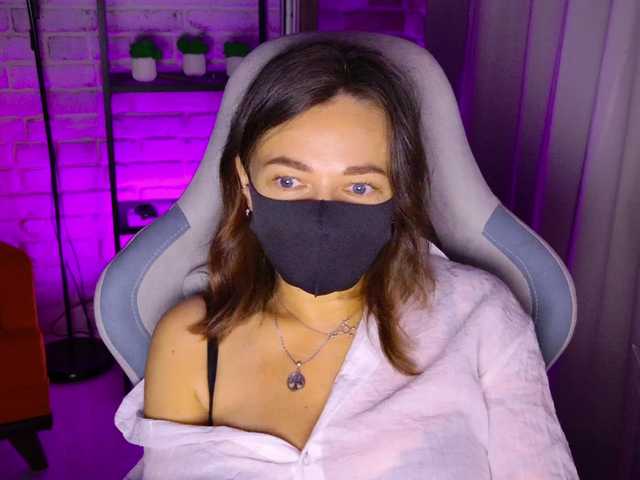 NightMint
