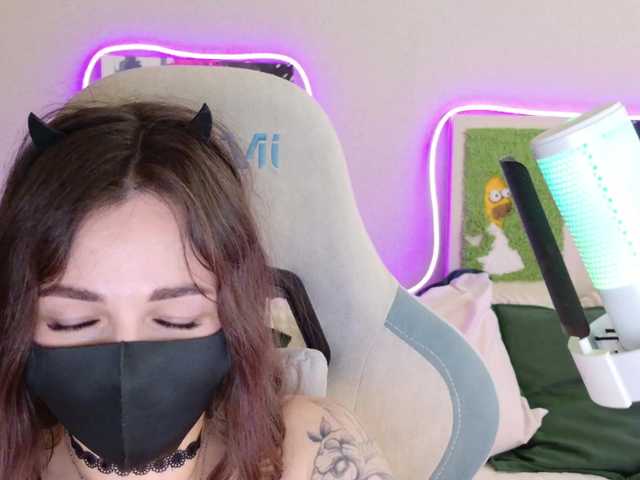 NightMint