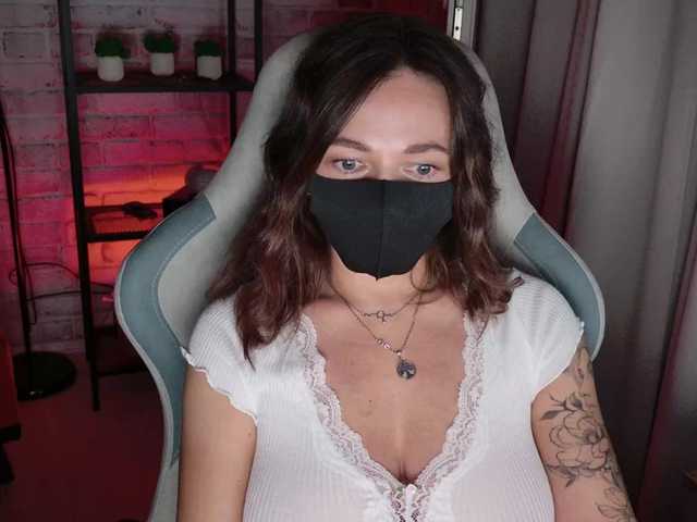 NightMint