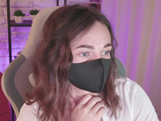 NightMint live cam preview
