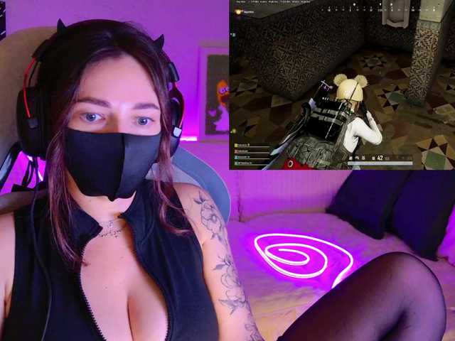 NightMint live cam on BongaCams