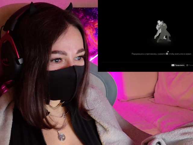 NightMint's BongaCams show and profile