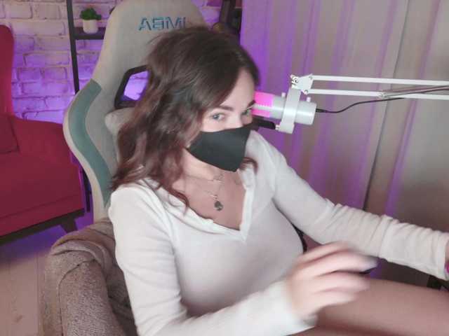 NightMint