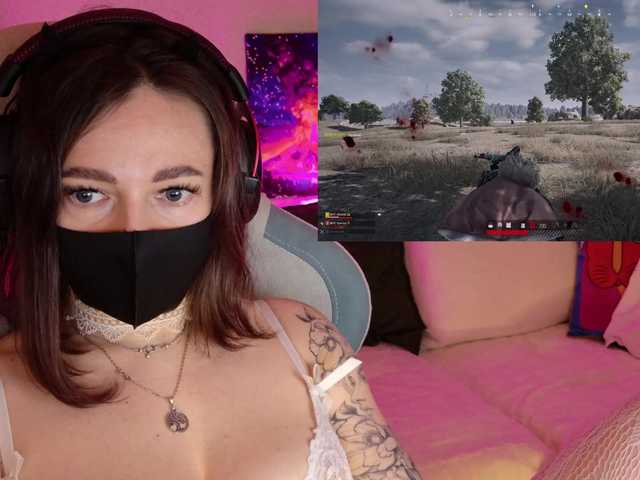 NightMint's BongaCams show and profile