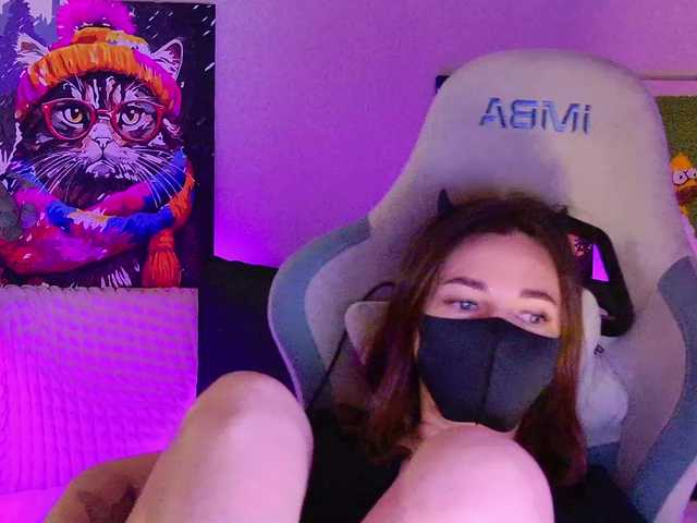 nightmint cam belle
