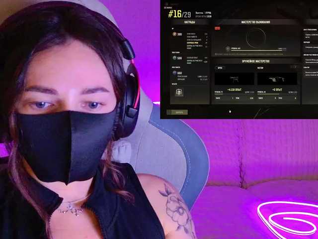 NightMint live cam on BongaCams