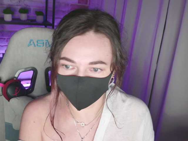 NightMint live cam on BongaCams