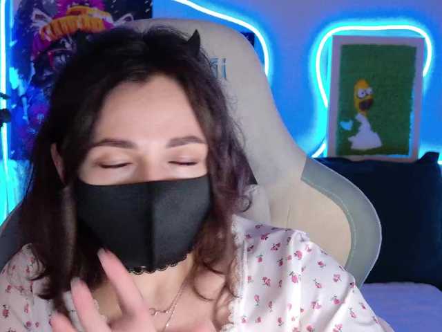 NightMint