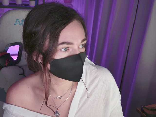 NightMint live cam on BongaCams