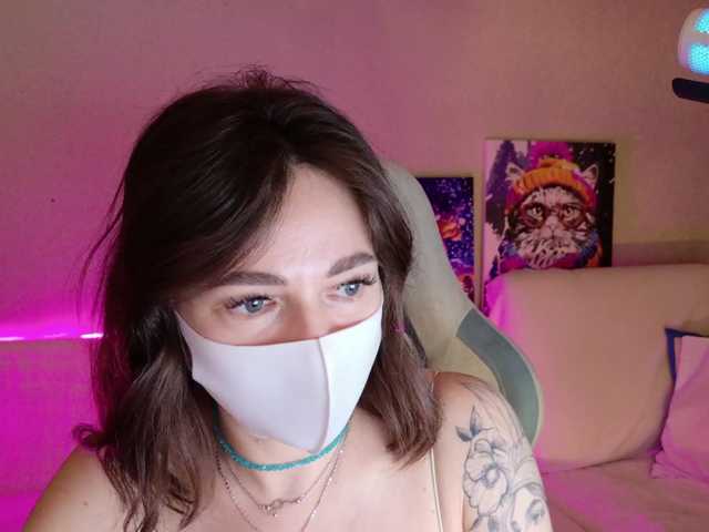 NightMint