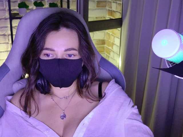 NightMint