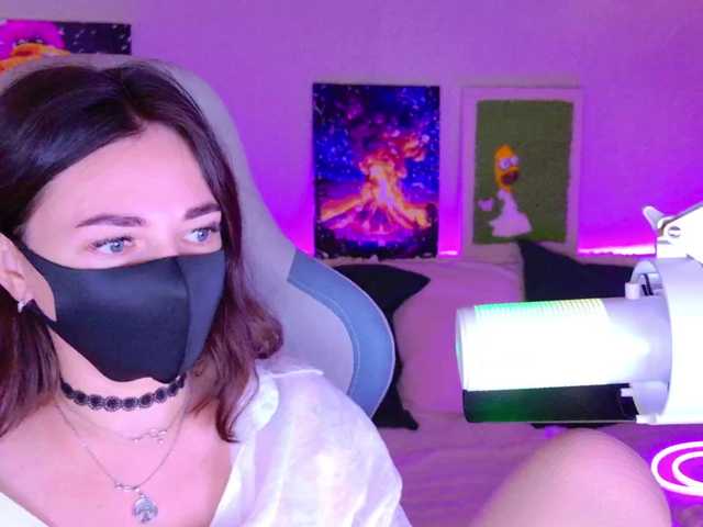 NightMint live cam on BongaCams