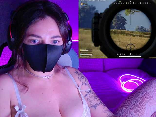 NightMint live cam on BongaCams