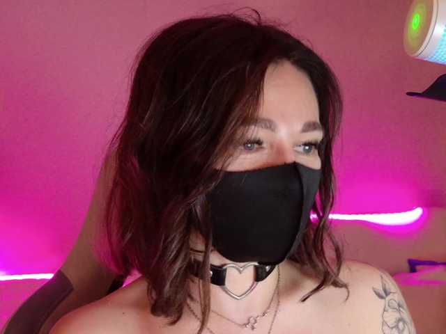NightMint's BongaCams show and profile