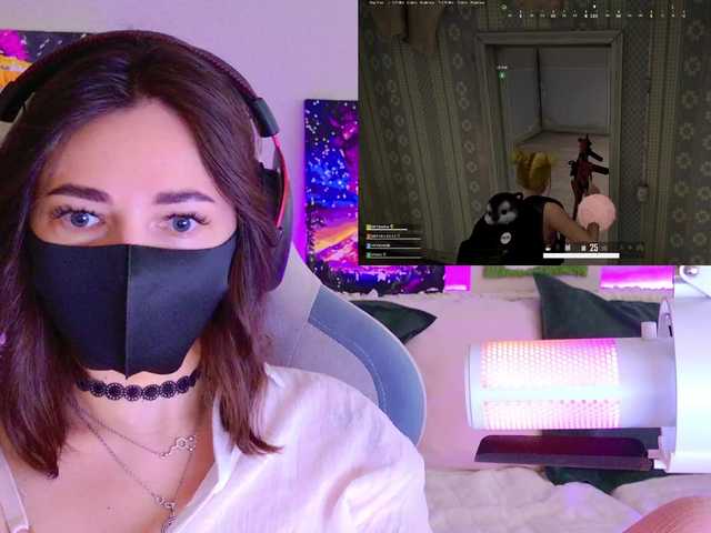 NightMint live cam on BongaCams