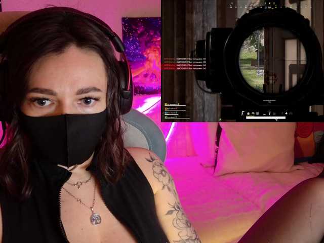 NightMint's BongaCams show and profile