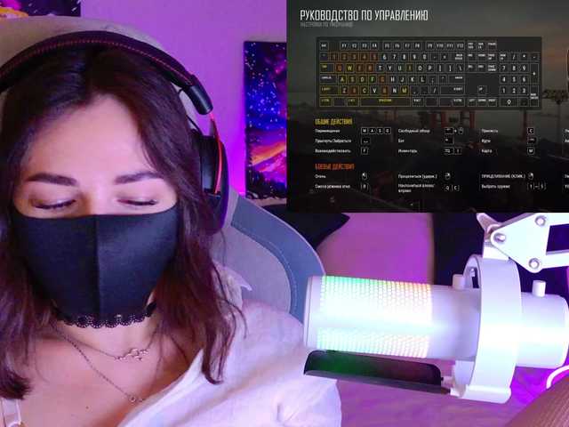 NightMint live cam on BongaCams