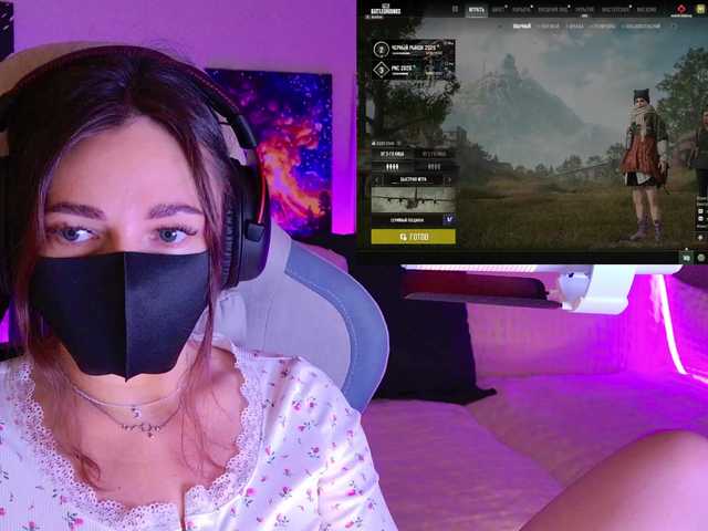 NightMint