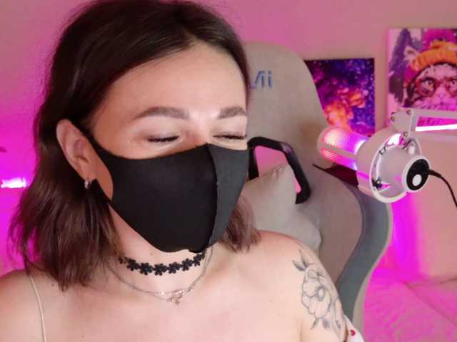 NightMint's BongaCams show and profile