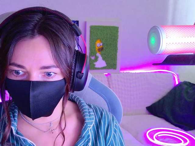NightMint live cam on BongaCams