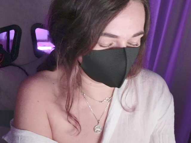 NightMint live cam on BongaCams