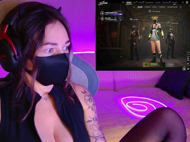 nightmint live sex