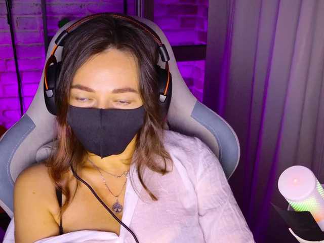 NightMint