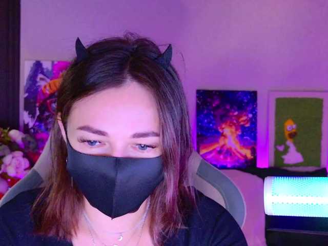 NightMint live cam on BongaCams