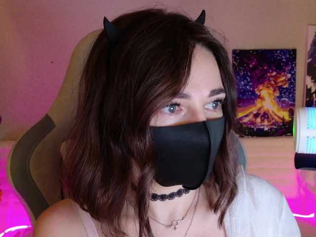 NightMint