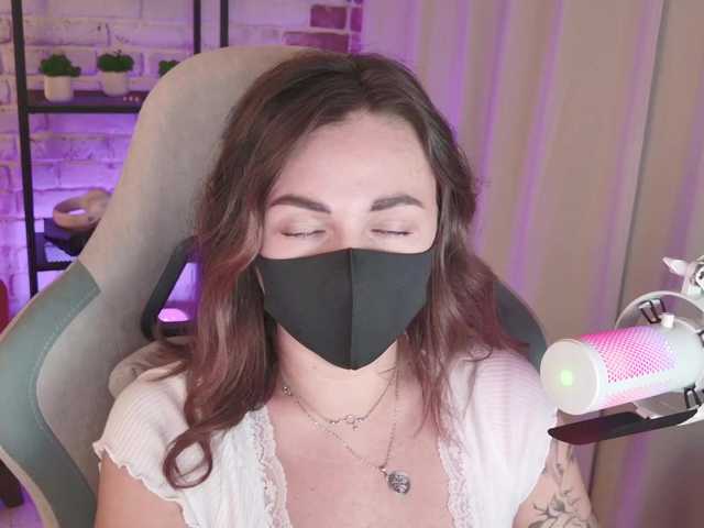 NightMint live cam preview