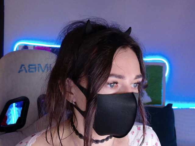 NightMint