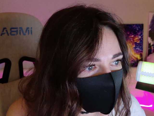 NightMint