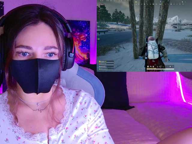 NightMint live cam on BongaCams