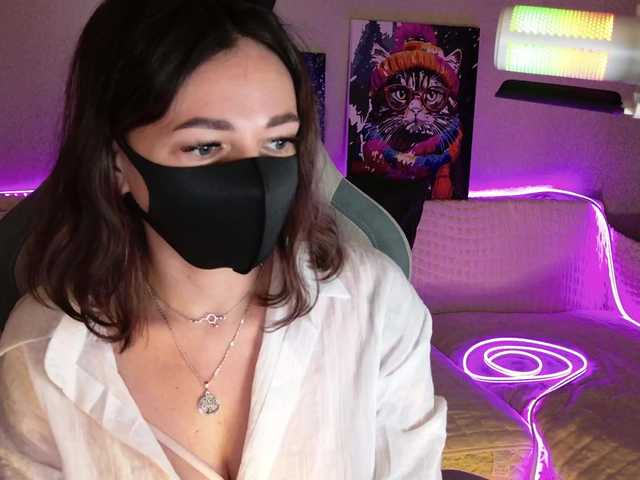 NightMint