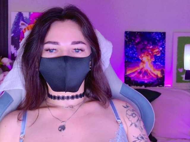 NightMint live cam on BongaCams
