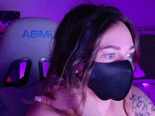 NightMint live cam on BongaCams