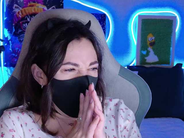  NightMint chat room